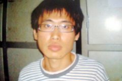 67a915a0ae4992394139