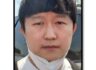 [2021년]아동 성범죄 혐의,김회진(Hoejin Kim)