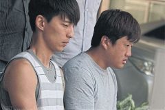 685293f21d20e2106131