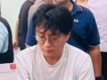 [2023]호치민 불법도박-김지훈