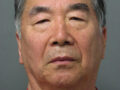 [2014년]부인 총격 살해 용의자-하워드 김 (Howard Kim)