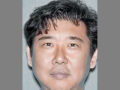[2020]메디케어 사기 도피-데이빗 김 (David Kim)