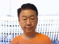 [2025]사기-남성진