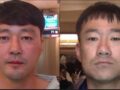 [2020]남아공 도주 강제송환-김병수,백영인