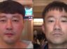 [2020]남아공 도주 강제송환-김병수,백영인