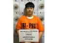 [2026]사기 탈옥-김시훈