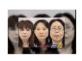 [2014]콜로라도 인신매매, 포주, 매춘