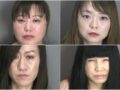  [2018] 아칸소 윤락녀 단속-은숙 맥크루트, 유지량, 김경순