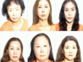 [2025]사창가 장미 마사지-선 웨이트,혜론 김,경 서,에리카 일현 (Sun Waite, 72, Hyeron Kim, 57, Kyung Seo, 55, and Erica Ilhyun, 48)