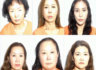 [2025]사창가 장미 마사지-선 웨이트,혜론 김,경 서,에리카 일현 (Sun Waite, 72, Hyeron Kim, 57, Kyung Seo, 55, and Erica Ilhyun, 48)